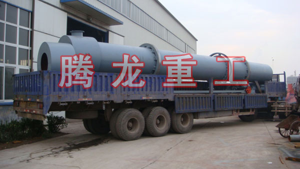 三筒烘干機、三筒干燥機、三筒烘干設備、三筒干燥設備、轉筒烘干設備、轉筒干燥機