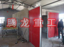 枸杞烘干機(jī)、枸杞干燥機(jī)、枸杞烘干設(shè)備、枸杞干燥設(shè)備、枸杞烘干箱、枸杞干燥箱