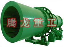回轉窯烘干機、回轉窯干燥機、回轉窯烘干設備、回轉窯干燥設備、回轉窯、回轉窯機械設備