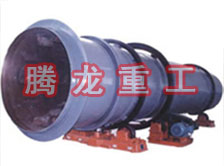 工業(yè)烘干機、工業(yè)干燥機、 粉煤灰煤泥水渣脫硫石膏木薯渣果渣褐煤污泥豆渣礦渣蘭炭碳酸鈣石墨石烘干機
